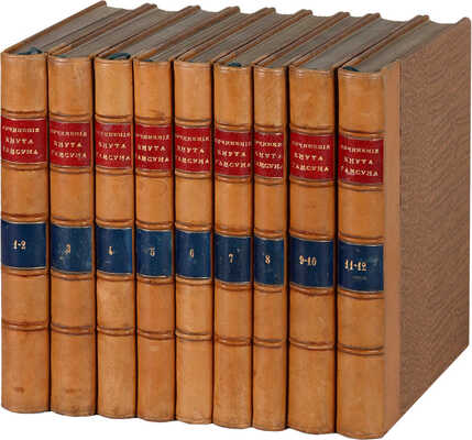 Гамсун К. Собрание сочинений в 12 т /При ближайшем участии К. Бальмонта, Ю. Балтрушайтиса и С. Полякова. СПб.,1908-1910.